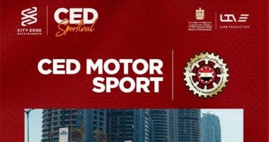 انطلاق مهرجان الرياضة الدولى بالعلمين غدا.. وبطولة كرة الطائرة الشاطئية بمشاركة 200 لاعب من 30 دولة