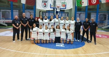 منتخب ناشئات السلة يعسكر في صربيا استعدادًا للبطولة الإفريقية
