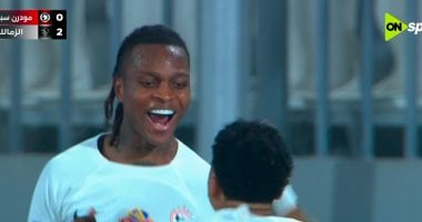 شيكو بانزا يضيف الهدف الثانى للزمالك أمام مودرن سبورت (2-0)