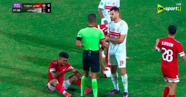 الزمالك يتقدم على موردن سبورت 2-1 بعد مرور 60 دقيقة.. فيديو