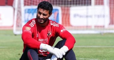 الحزن لا يفارق محمد الشناوى فى مران الأهلي.. صور