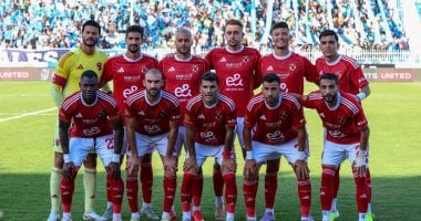 غيابات الأهلي عن موقعة بيراميدز في الدوري
