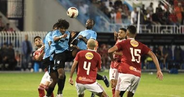 نتائج مباريات اليوم الاثنين 25 - 8 - 2025 بالدورى المصرى