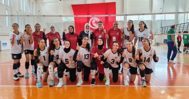 ناشئات الطائرة أمام المغرب في بطولة أفريقيا بتونس
