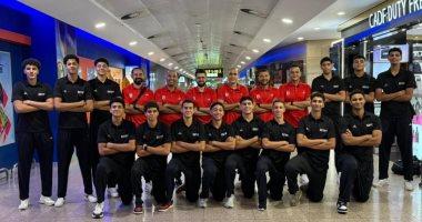 قائمة منتخب مصر فى البطولة الأفريقية لناشئي كرة السلة