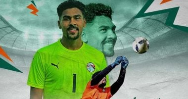 منتخب الشباب مواليد 2007 يستدعى حارس البنك الأهلى لمعسكر سبتمبر