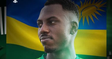 بونور موجيشا لاعب المصري يلتحق بمعسكر رواندا سبتمبر المقبل بعد استدعائه