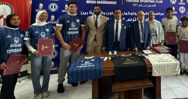 الترسانة يوفر عقود رعاية لـ4 لاعبين لمدة عام استعدادا لأولمبياد لوس أنجلوس