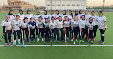 بعد غياب 8 سنوات.. اتحاد الهوكي يقرر عودة منتخب السيدات للمشاركة في بطولة أفريقيا