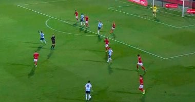 بيراميدز يتقدم على الأهلى بهدف "الكرتى" فى الشوط الأول