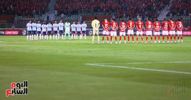 انطلاق مباراة الأهلى وبيراميدز فى الجولة الخامسة بالدورى.. صور