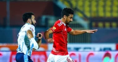 بيراميدز يضرب الأهلى بثنائية ويُلقنه الهزيمة الأولى بالدورى مع ريبيرو