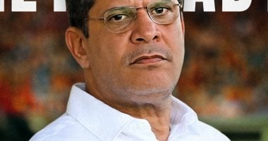 رسمياً... أيمن الرمادي مديرا فنيا للبنك الأهلى وعبد الواحد السيد مديرا للكرة