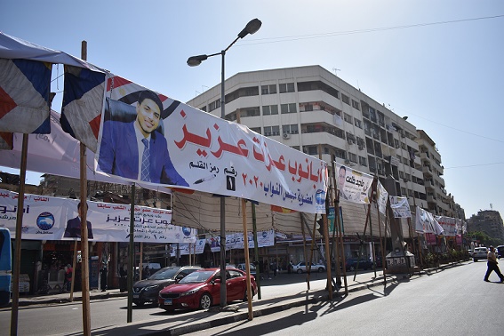 تصوير: زياد أحمد