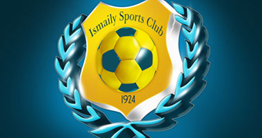 الإسماعيلي يشكر فخامة الرئيس عبد الفتاح السيسي لصدور قانون الرياضة الجديد