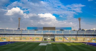 استاد القاهرة: لا صحة لما يتردد عن فتح بوابات دخول الجماهير بالمجان لمباراة مصر وأثيوبيا