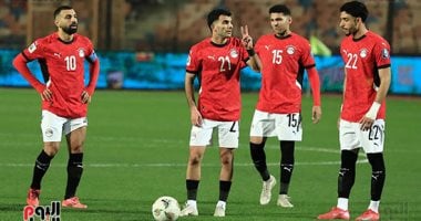 تدريب مفتوح لمنتخب مصر اليوم استعدادا لمواجهة إثيوبيا بتصفيات المونديال