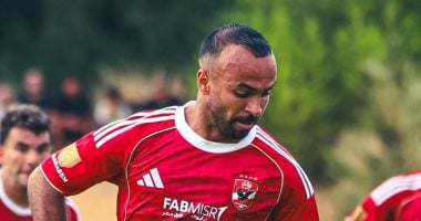 27 لاعبا فى قائمة منتخب مصر الثانى