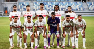 موعد مباراة الزمالك أمام المصري البورسعيدي والقناة الناقلة