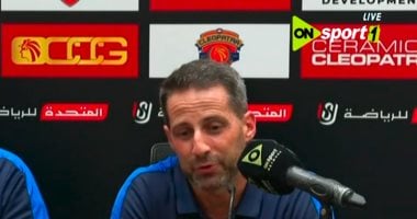 الزمالك ردا على أنباء رحيل فيريرا: الخسارة واردة ونعمل على تصحيح المسار