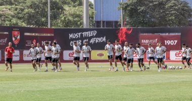 الأهلى يواصل تدريباته اليوم فى التتش استعدادا لمواجهة إنبى