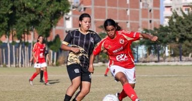 7 مواجهات قوية فى دورى الكرة النسائية اليوم أبرزها الزمالك أمام بيراميدز