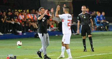موعد مباراة الزمالك القادمة أمام المصرى في الدورى