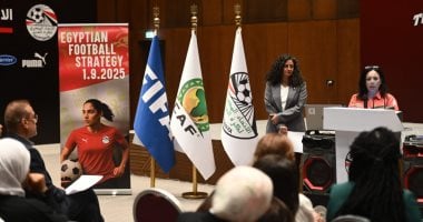 اتحاد الكرة ينظم ورشة عمل حول استراتيجية كرة القدم النسائية