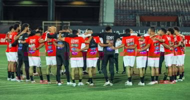 منتخب مصر يخوض أول تدريباته باستاد السلام استعدادا لإثيوبيا فى تصفيات كأس العالم