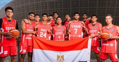 منتخب ناشئى السلة يفتتح مشواره بالأفروباسكت بالفوز على المغرب