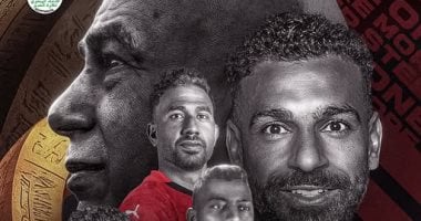 اتحاد الكرة: منتخب مصر يضع قدما فى المونديال بالفوز على إثيوبيا