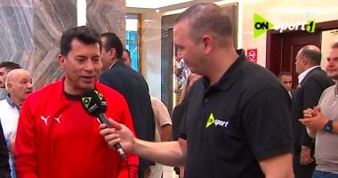 أشرف صبحى: فوز مهم للمنتخب أمام إثيوبيا والكرة مزاج عام للمصريين