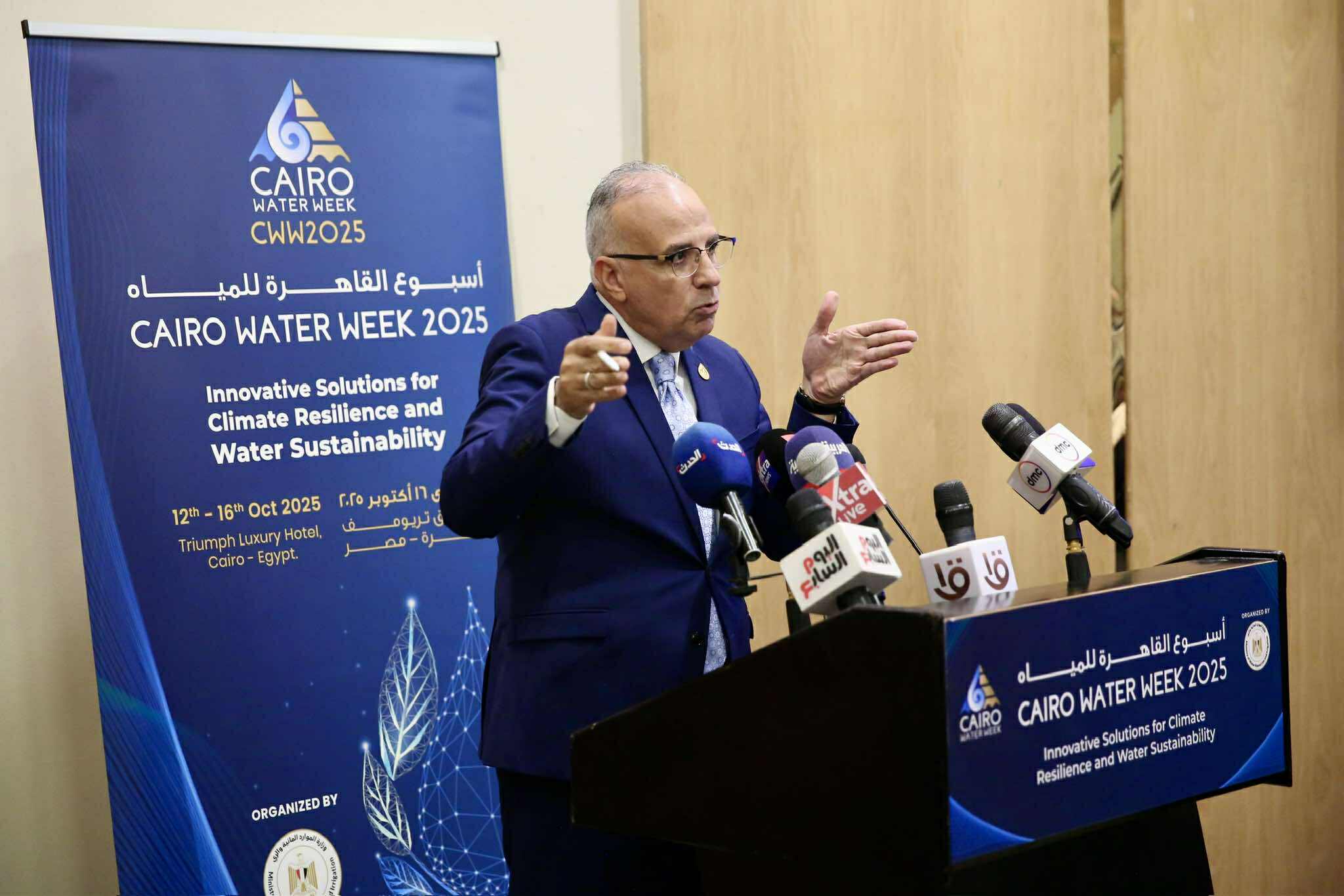 المؤتمر الصحفي لوزير الموارد المائية والرى .. تصوير إسلام صفوت