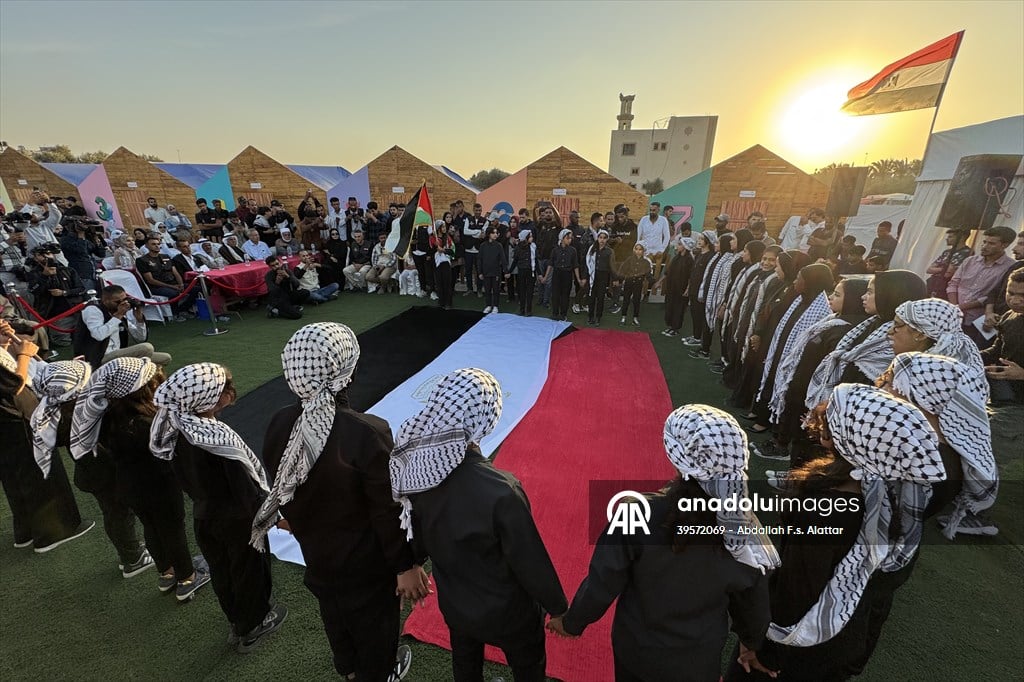 وكالة الأناضول