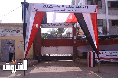 تصوير أحمد عبدالفتاح .. دنيا يونس