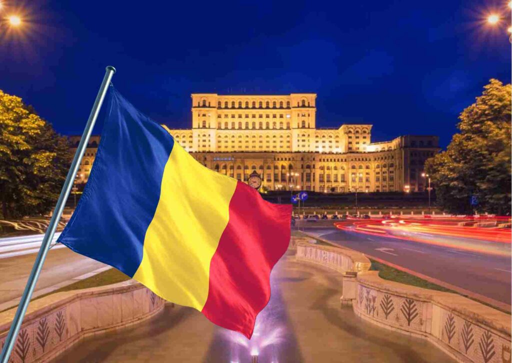 رومانيا
