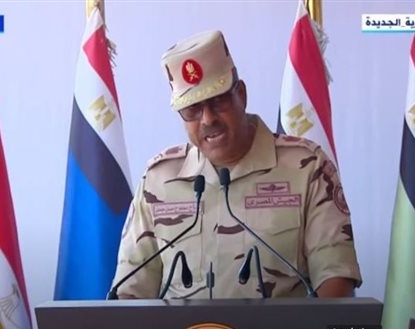 لواء أركان حرب محمد يوسف عساف قائد الجيش الثاني الميداني