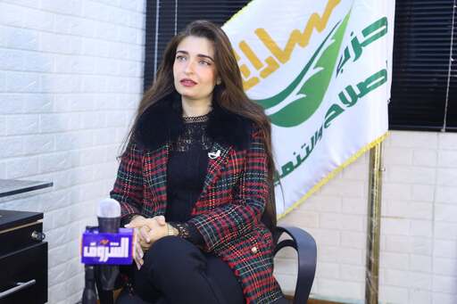 النائبة إيرين سعيد - تصوير دنيا يونس