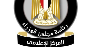 نحو مجتمع آمن بلا تنمر.. مجلس الوزراء يستعرض جهود الدولة للتصدى للتنمر